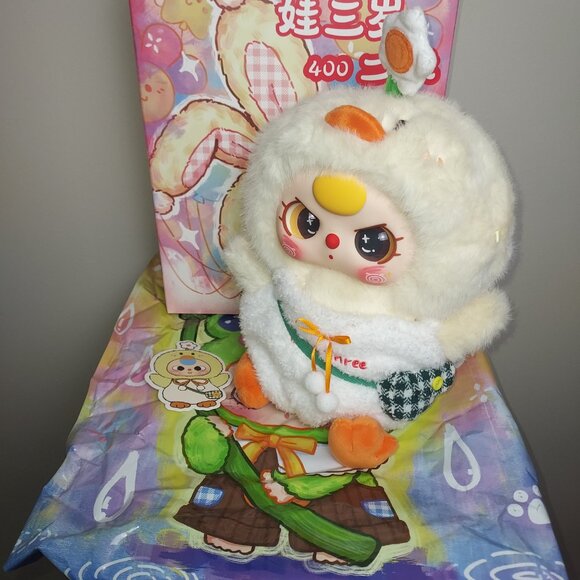 Baby Three Other - Baby Three 400% V2 second generation plush doll.